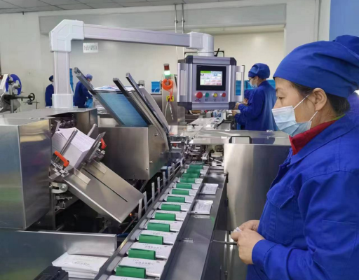 赤峰市藥監(jiān)局咨詢電話是多少-第1張圖片