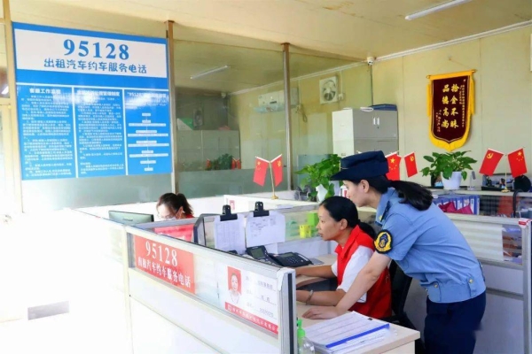 赤峰95128-第1張圖片