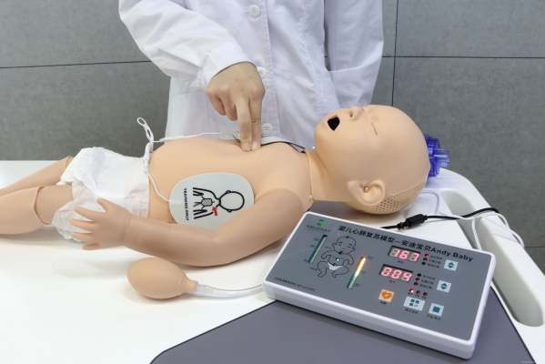 赤峰康為醫(yī)療器械電話號(hào)碼-第1張圖片