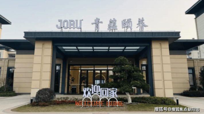 赤峰會(huì)展大劇院地址電話號(hào)碼-第1張圖片