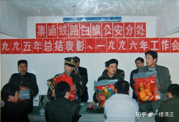 白旗到赤峰 客車電話號碼是多少-第1張圖片