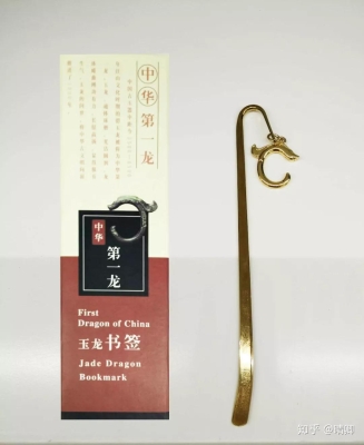 赤峰送禮品店電話地址查詢-第1張圖片