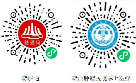 赤峰核酸采集系統(tǒng)查詢電話號(hào)碼-第1張圖片