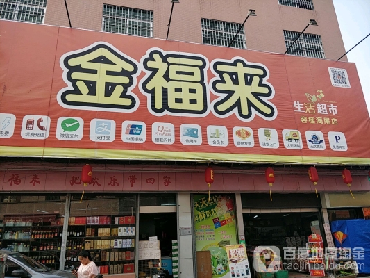 赤峰舊鞋翻新店地址電話號(hào)碼-第1張圖片