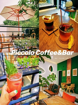 壹玖花店赤峰店電話多少號(hào)-第1張圖片