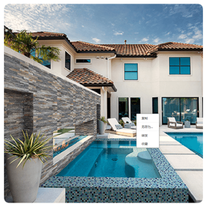 赤峰泳池磚廠家批發(fā)電話號碼-第1張圖片