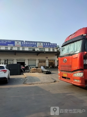 通遼開往赤峰列車電話多少號-第1張圖片