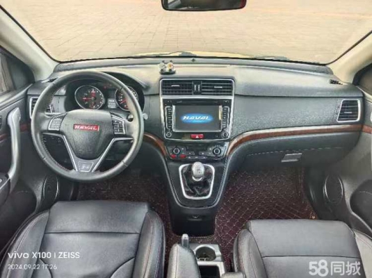 赤峰哈弗專修店地址電話號(hào)碼-第1張圖片