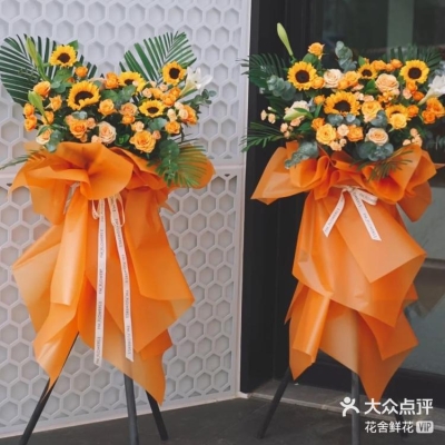 赤峰鋼材市場(chǎng)花店電話地址是多少-第1張圖片