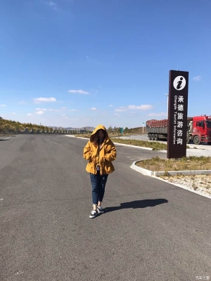 赤峰熱水塘鎮(zhèn)貨運部電話號碼-第1張圖片