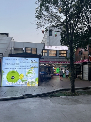 赤峰文玩夜市地址電話查詢號(hào)碼-第1張圖片