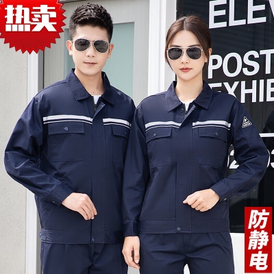 赤峰服裝繡字廠家電話號(hào)碼-第1張圖片