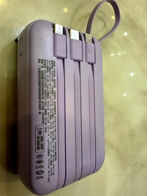 赤峰充電寶團購電話地址查詢-第1張圖片