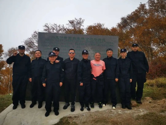 赤峰第四監(jiān)獄電話是多少號-第1張圖片