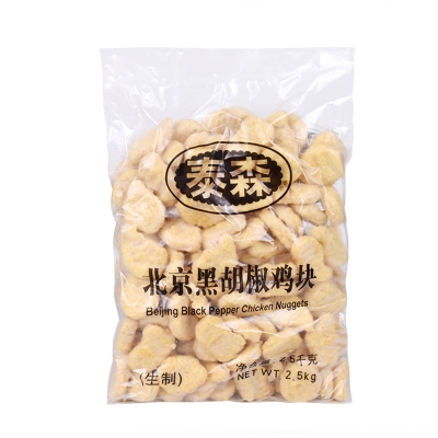 赤峰黑椒雞塊批發(fā)電話號碼-第1張圖片