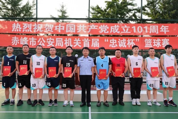 赤峰大阪籃球館電話號碼多少-第1張圖片