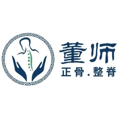 赤峰拔罐洗浴電話多少號-第1張圖片