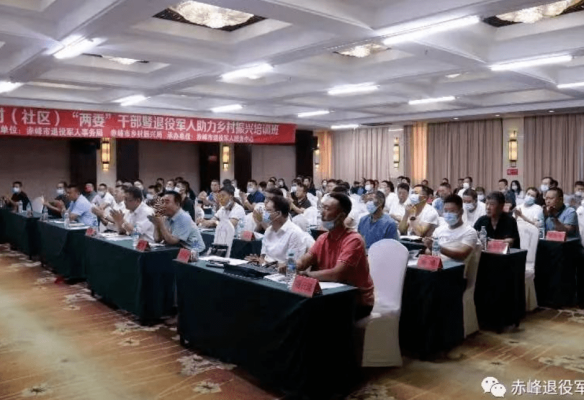 赤峰八幼報(bào)名電話是多少號(hào)-第1張圖片