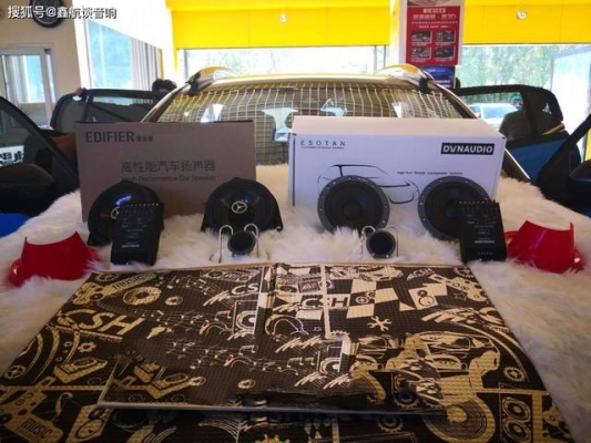 赤峰24小時(shí)改裝店電話號(hào)碼-第1張圖片