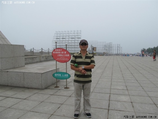 赤峰小肖賣房電話號碼是多少-第1張圖片