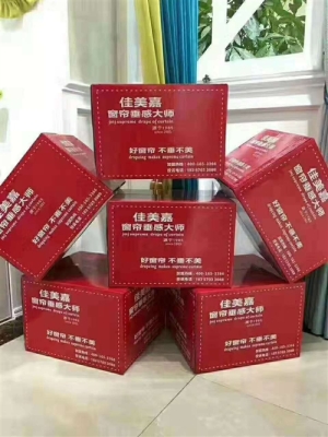 赤峰美嘉窗簾店地址電話號(hào)碼-第1張圖片