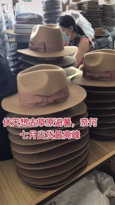 赤峰帽子專(zhuān)賣(mài)店地址電話號(hào)碼-第1張圖片