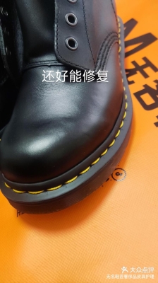 赤峰市皮革修復(fù)店電話號(hào)碼-第1張圖片