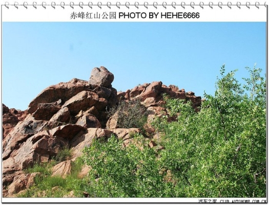 赤峰紅山公園體育館電話號(hào)碼-第1張圖片
