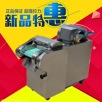 赤峰豆角切絲機廠家電話地址-第1張圖片