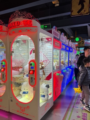 赤峰電玩城官網(wǎng)地址電話號(hào)碼-第1張圖片