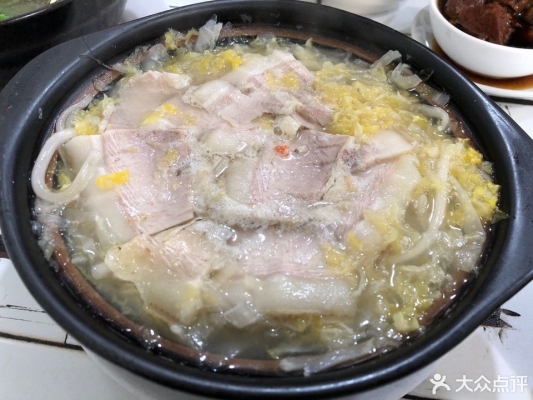 赤峰沈師傅砂鍋電話號(hào)碼查詢-第1張圖片