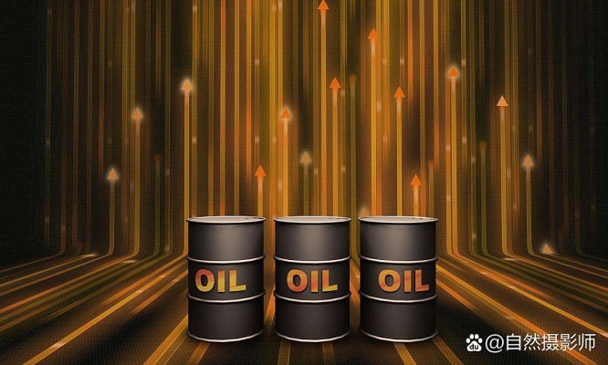 赤峰今日油價(jià)表查詢電話號(hào)碼-第1張圖片