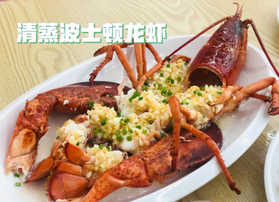 赤峰生腌海鮮吃貨店電話號(hào)碼-第1張圖片