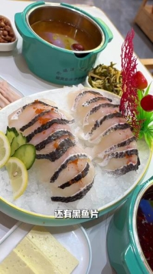 火鍋城赤峰團(tuán)購電話號(hào)碼-第1張圖片