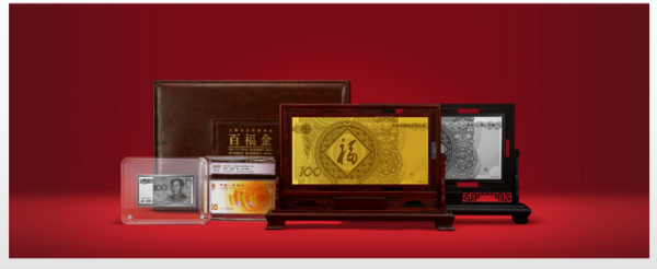 赤峰百福金店電話號碼查詢-第1張圖片