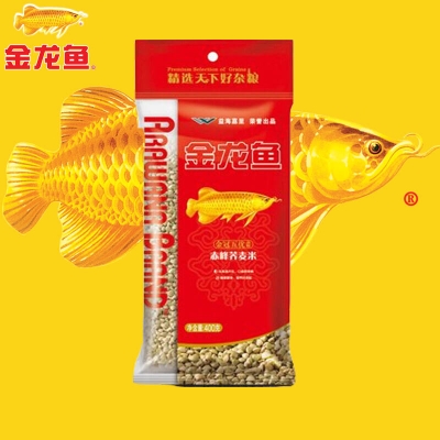 赤峰五谷批發(fā)電話號碼-第1張圖片