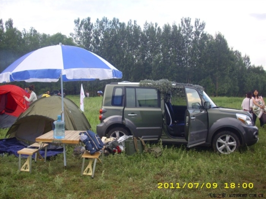 赤峰民族帳篷廠家電話號(hào)碼-第1張圖片