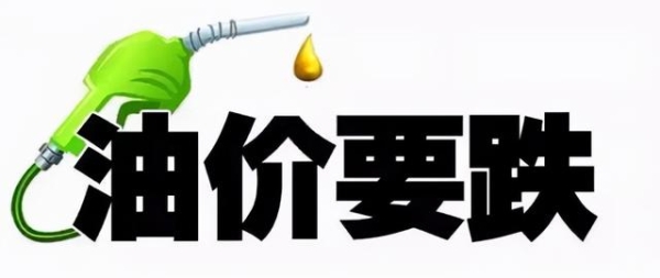 赤峰市優(yōu)惠加油點(diǎn)電話號(hào)碼-第1張圖片