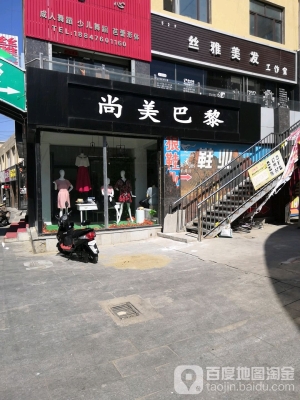 赤峰最好的工作室電話是多少-第1張圖片