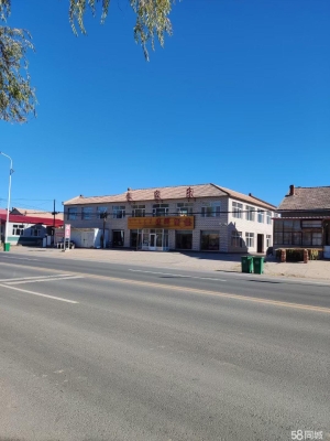 赤峰三陽飯店電話號碼多少-第1張圖片