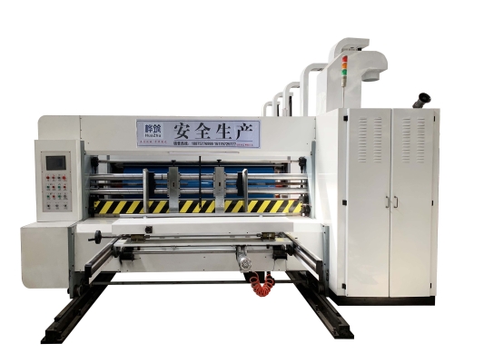 赤峰方藝紙箱廠電話號碼-第1張圖片