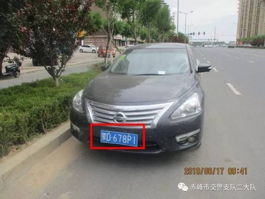 赤峰市交警支隊投訴電話-第1張圖片