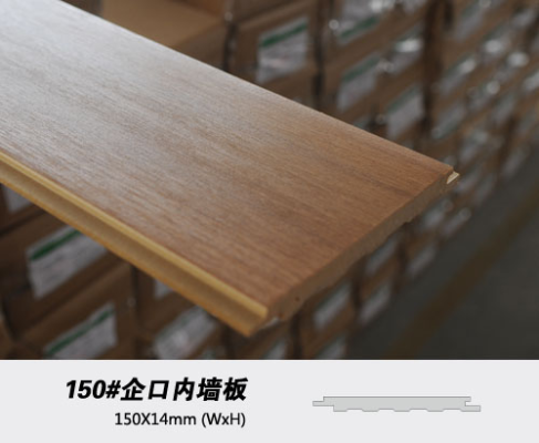 赤峰護(hù)墻板廠家電話號(hào)碼-第1張圖片