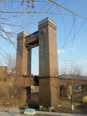 赤峰紅山區(qū)東城街道電話號(hào)碼-第1張圖片