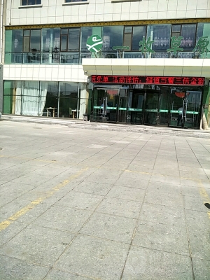 赤峰到長勝客車電話-第1張圖片