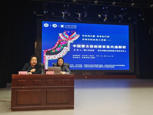 赤峰學(xué)院的學(xué)生怎么聯(lián)系-第1張圖片