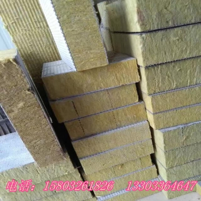 赤峰巖棉廠電話是多少啊?-第1張圖片