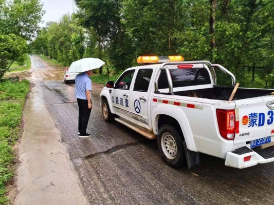 赤峰蒙味佳送水電話(huà)號(hào)碼-第1張圖片