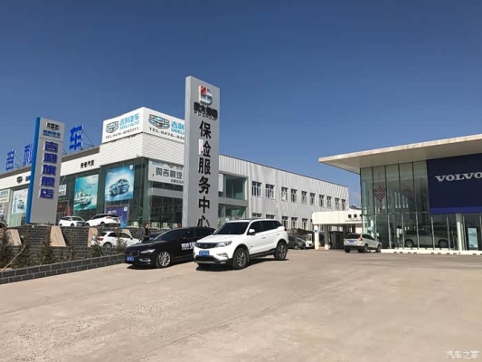 朝陽(yáng)到赤峰客車電話是多少-第1張圖片