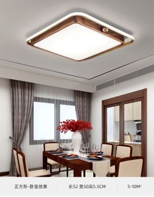 赤峰吸頂燈廠家直銷電話號碼-第1張圖片